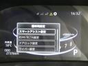 Ｚ　４ＷＤ　アルミホイール　ワンオーナー　ＬＥＤヘッドランプ　記録簿　キーレス　ＣＤ　盗難防止装置　アイドリングストップ　オートクルーズコントロール　メモリーナビ　フルセグ　寒冷地（15枚目）