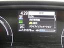 ハイブリッドＧ　乗車定員７人　両側電動スライド　ウオークスルー　ワンオーナー　ＬＥＤヘッドランプ　記録簿　キーレス　ＣＤ　盗難防止装置　ハイブリッド　メモリーナビ　フルセグ（17枚目）