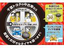 当社でこちらのお車ご購入のお客様にタイヤ4本無料交換致します。ベースタイヤとの差額ご負担でお好きなタイヤへのアップグレードも交換可能です。オールシーズンタイヤへの交換などいかがですか。