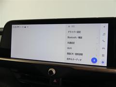 Υǥץ쥤ǥǤޥۤȤ̿͡ʥӥڤޤԣֻİˤбƤޤ 6