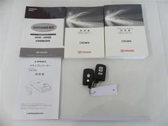 谷񡢥ƥʥ󥹥ΡȤ·äƤޤޡȥϡФ֤ʤܾ󥸥ưǤʥǤ 7