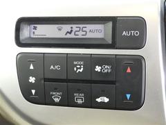 �����ȥ�������ϡ���ˤ����ߤβ��٤�Ĵ�����Ǥ�������Ŭ�ʶ��֤��ݤäƤ���ޤ��� 7