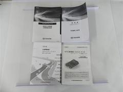 ż֤ˤȤäƺޤǤɤΤ褦˥ƥʥ󥹤򤷤Ƥ礭ǡؼ谷񡢥ƥʥ󥹥ΡȡٴǤ԰¤ޤ 6