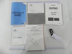 谷񡢥ƥʥ󥹥ΡȤ·äƤޤޡȥϡФ֤ʤܾ󥸥ưǤʥǤ 6