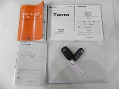 �谷�����񡢥��ƥʥ󥹥Ρ��Ȥ�·�äƤ��ޤ������ޡ��ȥ����ϡ���������Ф���֤��ʤ��ܾ����������󥸥��ư���Ǥ��������ʥ����Ǥ��� 7