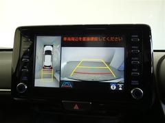 �ѥΥ�ߥå��ӥ塼��˥���������������ޤ򿿾夫�鸫��褦�˼��Ϥ��ǧ�Ǥ��ޤ��� 7