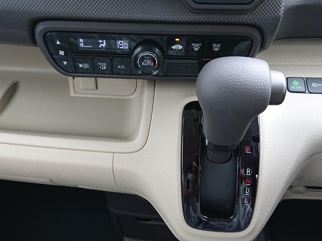 Gホンダセンシング 衝突被害軽減 スマートキー バックカメラ ETC(12枚目)