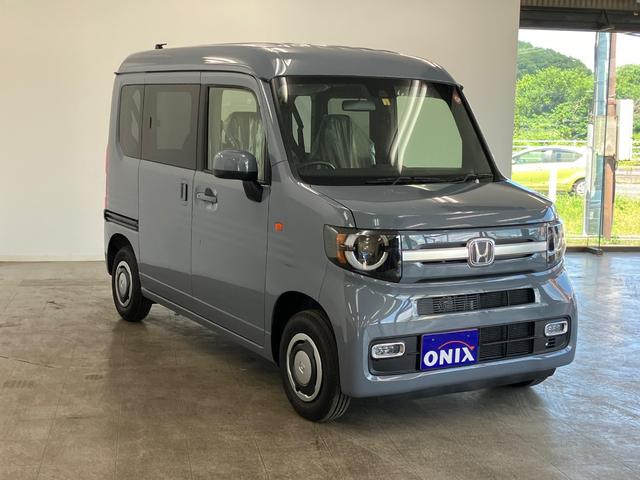 ホンダ Ｎ－ＶＡＮ