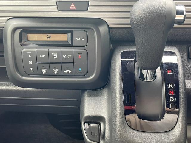 Ｎ－ＶＡＮ＋スタイル 　届出済未使用車　衝突被害軽減システム　スマートキー　ＬＥＤランプ　ＬＥＤフォグランプ　充電用ＵＳＢジャック２個　フットパーキングブレーキ　両側スライドドア　電動格納式ミラー　ホイールキャップ（37枚目）