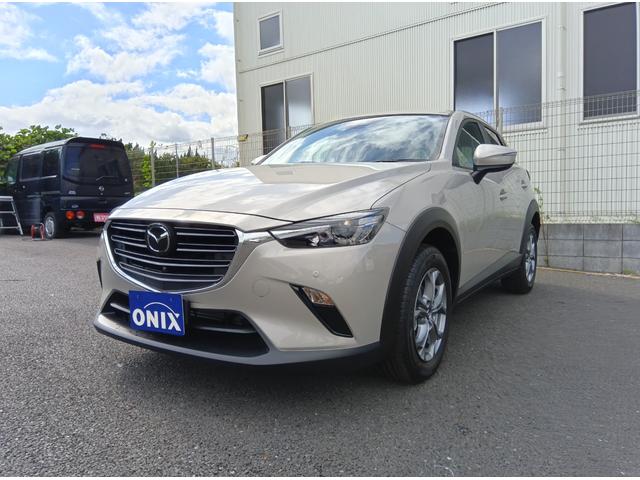 ＣＸ－３ １５Ｓ　ツーリング（5枚目）