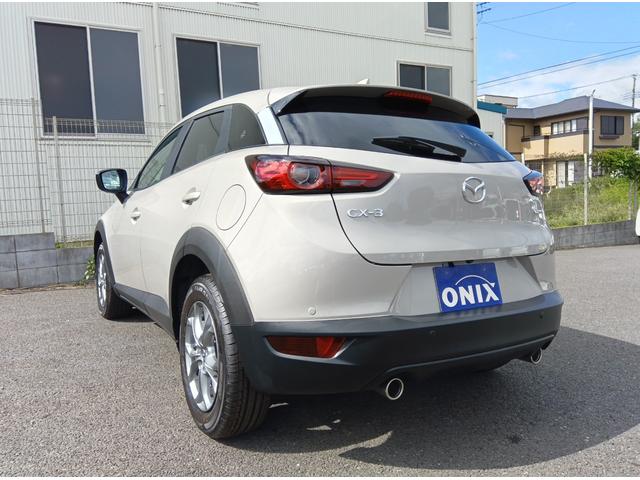 ＣＸ－３ １５Ｓ　ツーリング（8枚目）