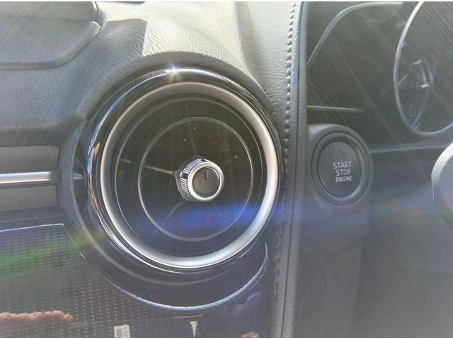ＣＸ－３ １５Ｓ　ツーリング（53枚目）