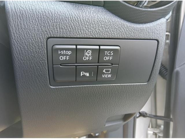 ＣＸ－３ １５Ｓ　ツーリング（58枚目）
