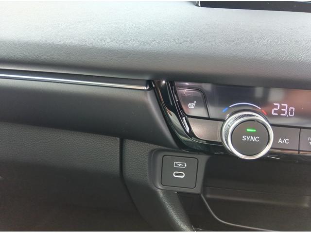 ヴェゼル e:HEV Z(19枚目)