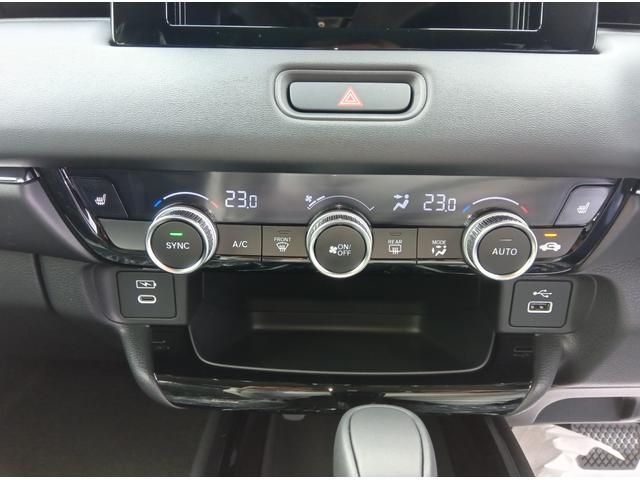 ヴェゼル e:HEV Z(20枚目)