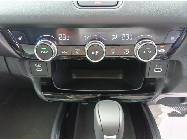 ヴェゼル e:HEV Z(26枚目)