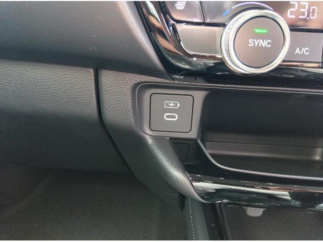 ヴェゼル e:HEV Z(53枚目)