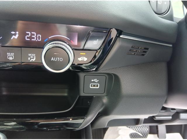 ヴェゼル e:HEV Z(62枚目)