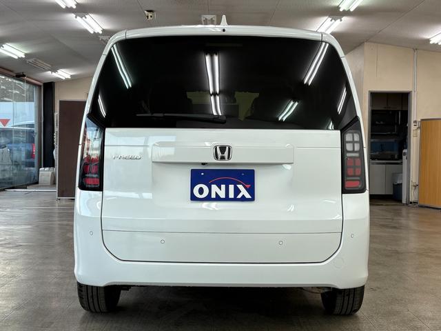 フリード エアー　ＥＸ　登録済未使用車　６人乗　両側自動ドア（5枚目）