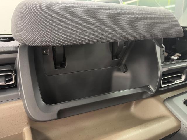 フリード ｅ：ＨＥＶエアー　ＥＸ　登録済未使用車　６人乗　両側自動ドア（32枚目）