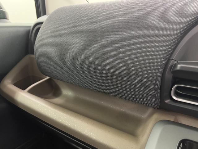 フリード ｅ：ＨＥＶエアー　ＥＸ　登録済未使用車　６人乗　両側自動ドア（40枚目）