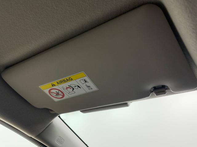 フリード ｅ：ＨＥＶエアー　ＥＸ　登録済未使用車　６人乗　両側自動ドア（46枚目）