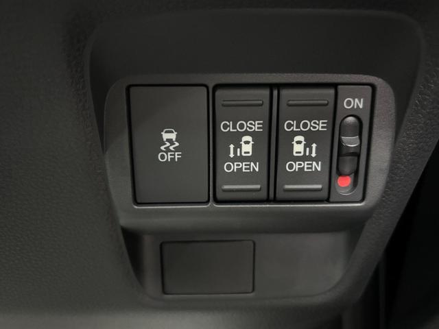 フリード ｅ：ＨＥＶエアー　ＥＸ　登録済未使用車　６人乗　両側自動ドア（52枚目）