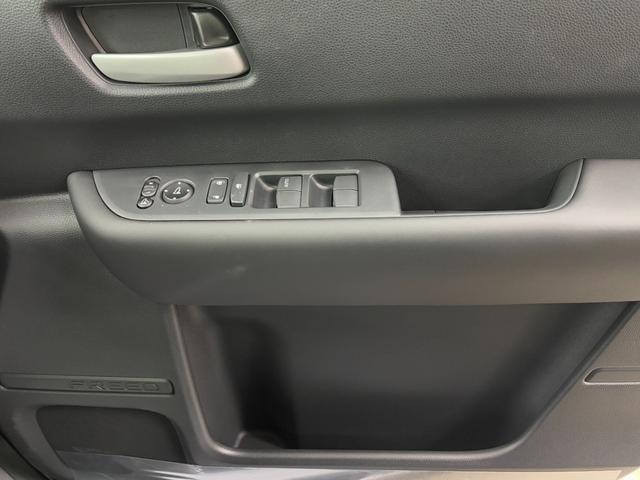 フリード ｅ：ＨＥＶエアー　ＥＸ　登録済未使用車　６人乗　両側自動ドア（66枚目）