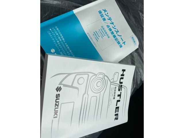 ハスラー タフワイルド　オートＬＥＤ　前後誤発進抑制　コーナーセンサ　アイドリングＳ　フルフラット　ＬＤＷ　セキュリティアラーム　シートヒーター搭載　パワーステアリング　横滑り防止システム　ＬＥＤライト　ＰＷ　クルコン（23枚目）