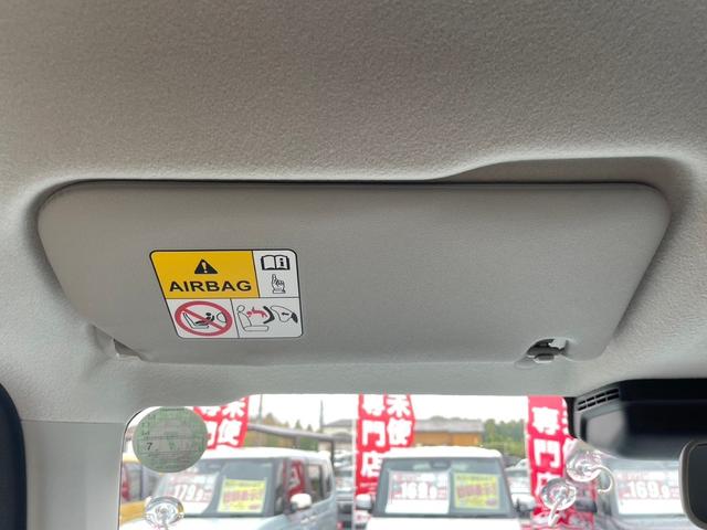 ハスラー タフワイルド　オートＬＥＤ　前後誤発進抑制　コーナーセンサ　アイドリングＳ　フルフラット　ＬＤＷ　セキュリティアラーム　シートヒーター搭載　パワーステアリング　横滑り防止システム　ＬＥＤライト　ＰＷ　クルコン（39枚目）