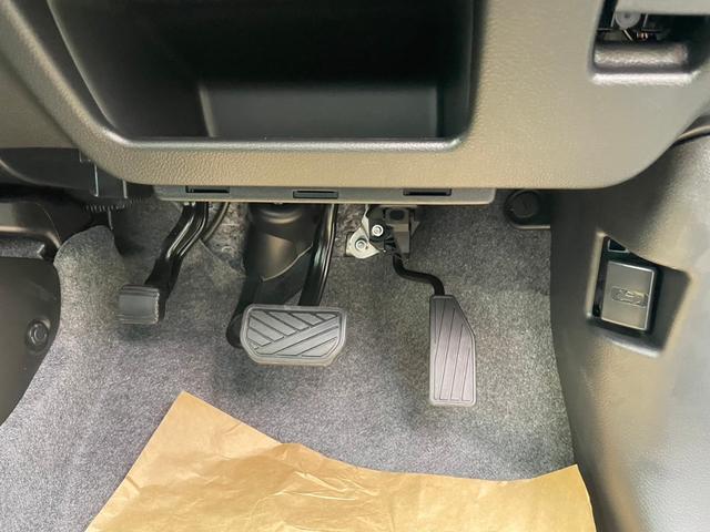 ハスラー タフワイルド　オートＬＥＤ　前後誤発進抑制　コーナーセンサ　アイドリングＳ　フルフラット　ＬＤＷ　セキュリティアラーム　シートヒーター搭載　パワーステアリング　横滑り防止システム　ＬＥＤライト　ＰＷ　クルコン（41枚目）