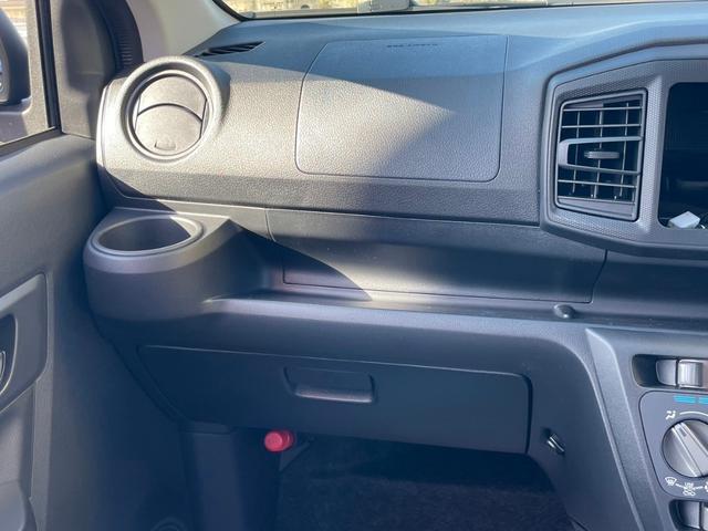 ミライース Ｌ　ＳＡＩＩＩ　届出済未使用車　イーステクノロジー　キーレス　ハロゲンランプ　自発光式デジタルメーター　フットパーキングブレーキ　マニュアルエアコン　パワーウィンドウ　手動格納式ミラー　リバース連動リヤワイパー（33枚目）