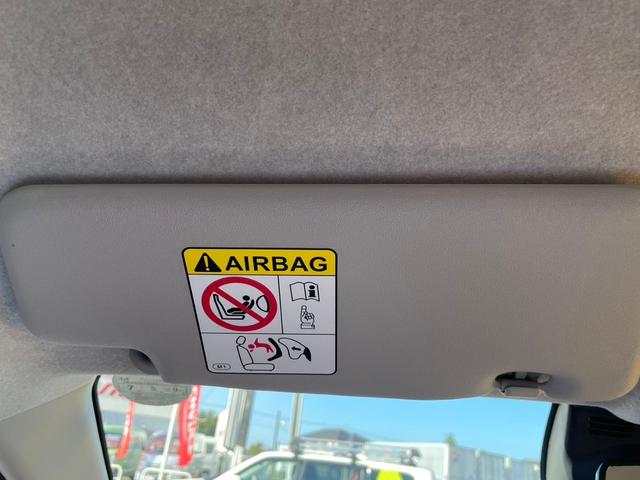 ミライース Ｌ　ＳＡＩＩＩ　届出済未使用車　イーステクノロジー　キーレス　ハロゲンランプ　自発光式デジタルメーター　フットパーキングブレーキ　マニュアルエアコン　パワーウィンドウ　手動格納式ミラー　リバース連動リヤワイパー（21枚目）