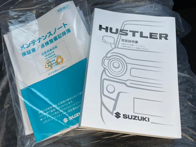 ハスラー ハイブリッドＧ　衝突回避支援システム　Ｓヒーター　ＬＤＷ　オートＬＥＤ　リアセンサー　Ｓエネチャージ　フルフラット　イモビ　オートクルーズ　スマートキーシステム　ダブルエアバック　パワーステアリング　エアコン（31枚目）