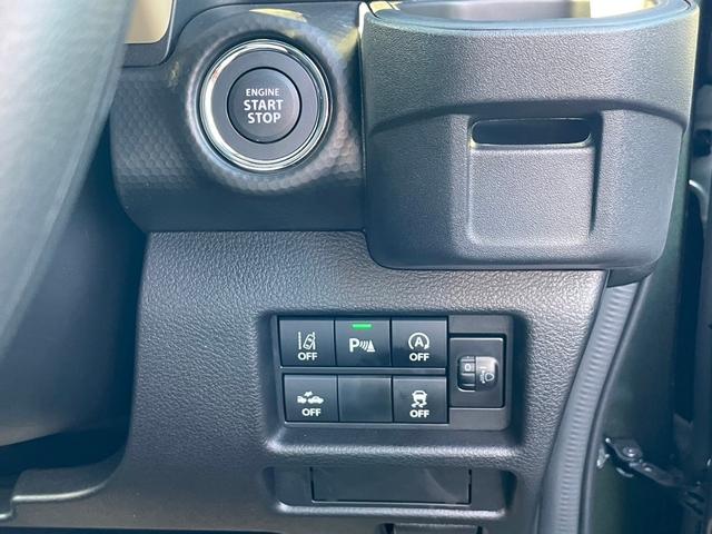 ハスラー ハイブリッドＧ　衝突回避支援システム　Ｓヒーター　ＬＤＷ　オートＬＥＤ　リアセンサー　Ｓエネチャージ　フルフラット　イモビ　オートクルーズ　スマートキーシステム　ダブルエアバック　パワーステアリング　エアコン（71枚目）