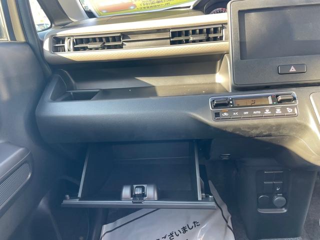 ワゴンＲ ＦＸ　ＦＸ（４名）　衝突軽減ブレーキサポート　シートヒーター付き　クリソナ　運転席助手席エアバック　キーレスエントリーシステム　セキュリティアラーム　フルフラット　運転席エアバック　横滑り防止システム（27枚目）