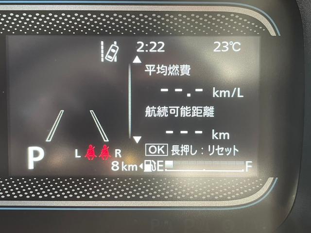 スペーシア ハイブリッドＧ　届出済未使用車　衝突被害軽減システム　誤発進抑制装置　スマートキー　マイルドハイブリッド　ＬＥＤランプ　両側スライドドア　電動格納ミラー　フットパーキングブレーキ　オートエアコン　オートライト（62枚目）