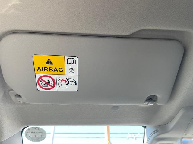 ワゴンＲ ＦＸ　ＦＸ（４名）　衝突軽減ブレーキサポート　シートヒーター付き　クリソナ　運転席助手席エアバック　キーレスエントリーシステム　セキュリティアラーム　フルフラット　運転席エアバック　横滑り防止システム（18枚目）