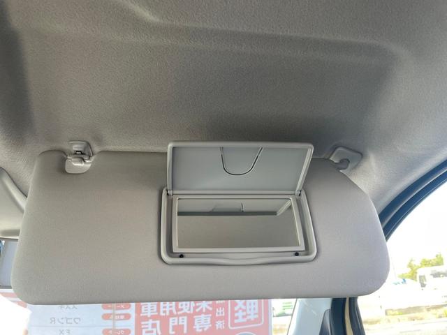 ワゴンＲ ＦＸ　ＦＸ（４名）　衝突軽減ブレーキサポート　シートヒーター付き　クリソナ　運転席助手席エアバック　キーレスエントリーシステム　セキュリティアラーム　フルフラット　運転席エアバック　横滑り防止システム（48枚目）