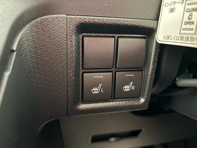 タント Ｘ　アイドリングストップ車　ブレーキサポート　ＰＷ　ＰＳ　スマートキーシステム　横滑り防止　ＬＥＤライト　キーレスキー　サイドエアバッグ　車線逸脱警報　エアバッグ　オートハイビーム　エアコン　盗難警報装置（27枚目）