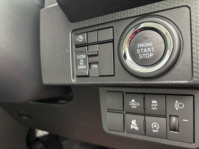 タント Ｘ　アイドリングストップ車　ブレーキサポート　ＰＷ　ＰＳ　スマートキーシステム　横滑り防止　ＬＥＤライト　キーレスキー　サイドエアバッグ　車線逸脱警報　エアバッグ　オートハイビーム　エアコン　盗難警報装置（31枚目）