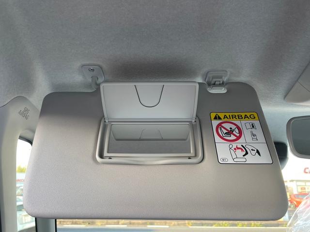 タント Ｘ　アイドリングストップ車　ブレーキサポート　ＰＷ　ＰＳ　スマートキーシステム　横滑り防止　ＬＥＤライト　キーレスキー　サイドエアバッグ　車線逸脱警報　エアバッグ　オートハイビーム　エアコン　盗難警報装置（22枚目）