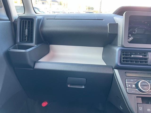 タント Ｘ　アイドリングストップ車　ブレーキサポート　ＰＷ　ＰＳ　スマートキーシステム　横滑り防止　ＬＥＤライト　キーレスキー　サイドエアバッグ　車線逸脱警報　エアバッグ　オートハイビーム　エアコン　盗難警報装置（29枚目）