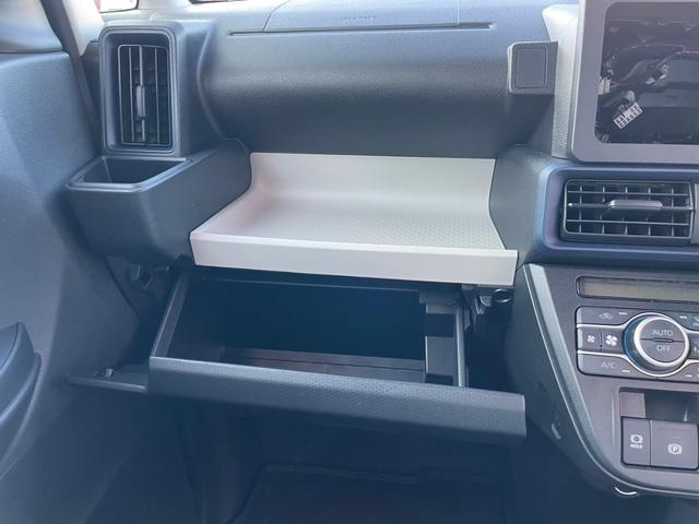 タント Ｘ　アイドリングストップ車　ブレーキサポート　ＰＷ　ＰＳ　スマートキーシステム　横滑り防止　ＬＥＤライト　キーレスキー　サイドエアバッグ　車線逸脱警報　エアバッグ　オートハイビーム　エアコン　盗難警報装置（35枚目）