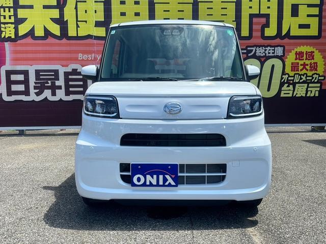 タント Ｌ　ＶＳＣ　前後ソナー　アイドリングストップ機能　レーダーブレーキサポート　セキュリティーアラーム　リモコンキー　ＬＥＤライト　オートハイビーム　車線逸脱防止　Ｗエアバッグ　スマートキー＆プッシュスタート（8枚目）