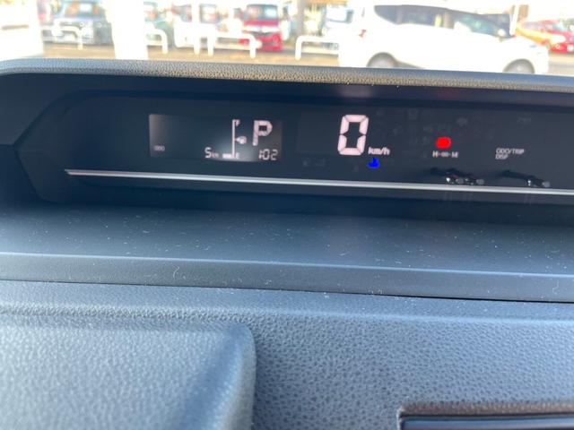 タント Ｌ　ＶＳＣ　前後ソナー　アイドリングストップ機能　レーダーブレーキサポート　セキュリティーアラーム　リモコンキー　ＬＥＤライト　オートハイビーム　車線逸脱防止　Ｗエアバッグ　スマートキー＆プッシュスタート（23枚目）