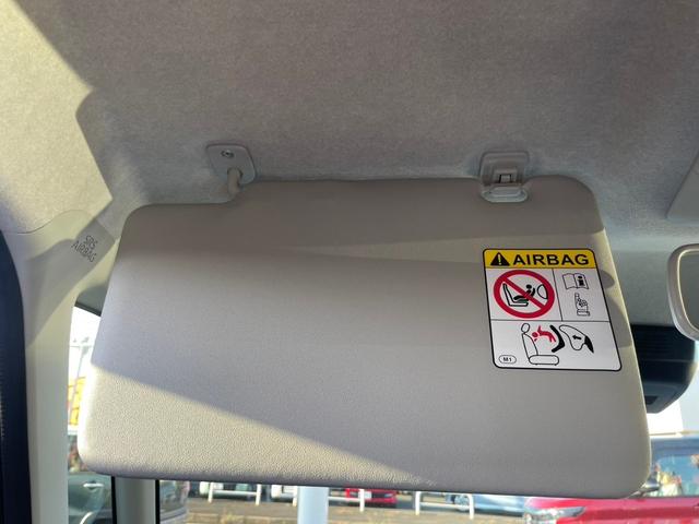 タント Ｌ　ＶＳＣ　前後ソナー　アイドリングストップ機能　レーダーブレーキサポート　セキュリティーアラーム　リモコンキー　ＬＥＤライト　オートハイビーム　車線逸脱防止　Ｗエアバッグ　スマートキー＆プッシュスタート（26枚目）