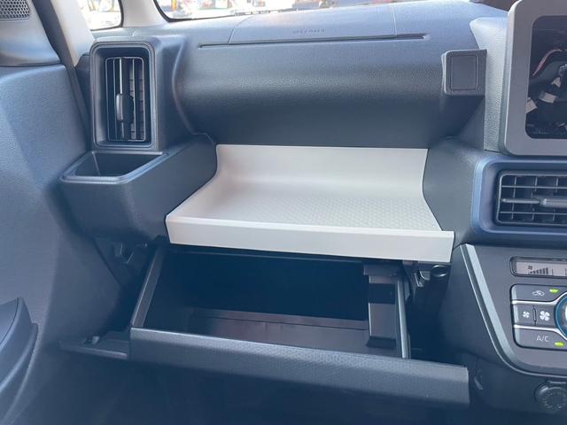 タント Ｌ　ＶＳＣ　前後ソナー　アイドリングストップ機能　レーダーブレーキサポート　セキュリティーアラーム　リモコンキー　ＬＥＤライト　オートハイビーム　車線逸脱防止　Ｗエアバッグ　スマートキー＆プッシュスタート（30枚目）