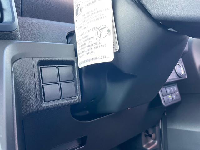 タント Ｌ　ＶＳＣ　前後ソナー　アイドリングストップ機能　レーダーブレーキサポート　セキュリティーアラーム　リモコンキー　ＬＥＤライト　オートハイビーム　車線逸脱防止　Ｗエアバッグ　スマートキー＆プッシュスタート（37枚目）