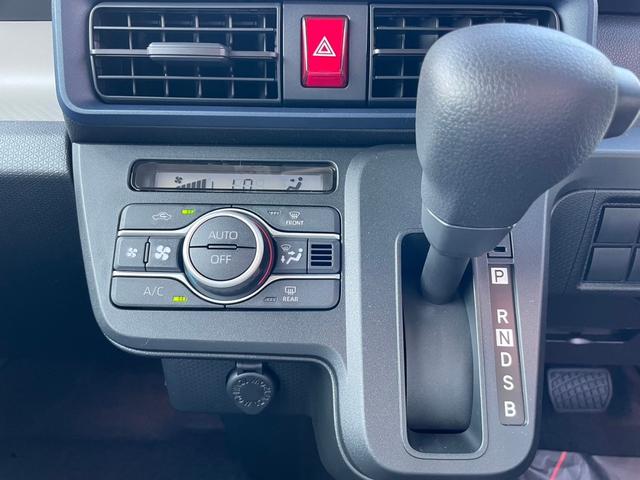 タント Ｌ　ＶＳＣ　前後ソナー　アイドリングストップ機能　レーダーブレーキサポート　セキュリティーアラーム　リモコンキー　ＬＥＤライト　オートハイビーム　車線逸脱防止　Ｗエアバッグ　スマートキー＆プッシュスタート（38枚目）